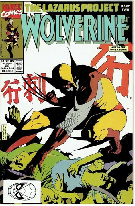 wolverine comics price guide